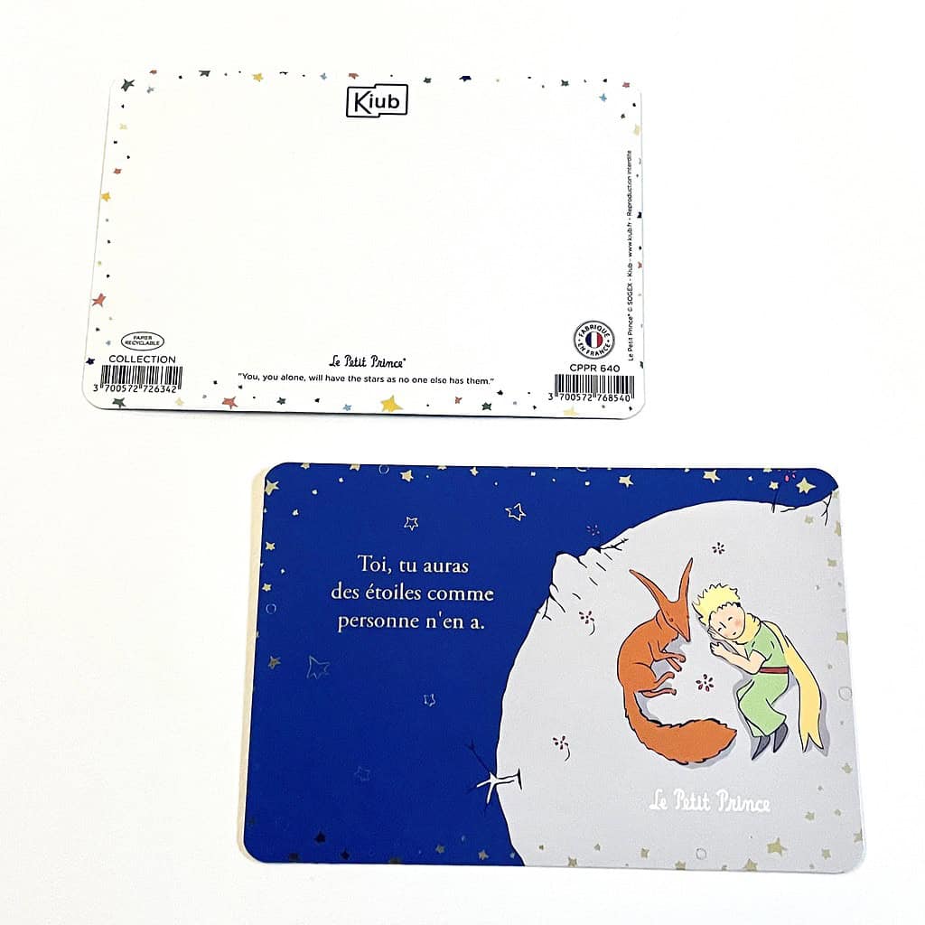 Le Petit Prince 小王子 法國插畫明信片 你將擁有別人沒有的星星