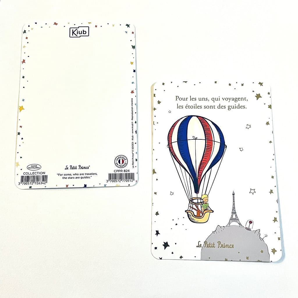 Le Petit Prince 小王子 法國插畫明信片 對於旅人來說，星星是嚮導