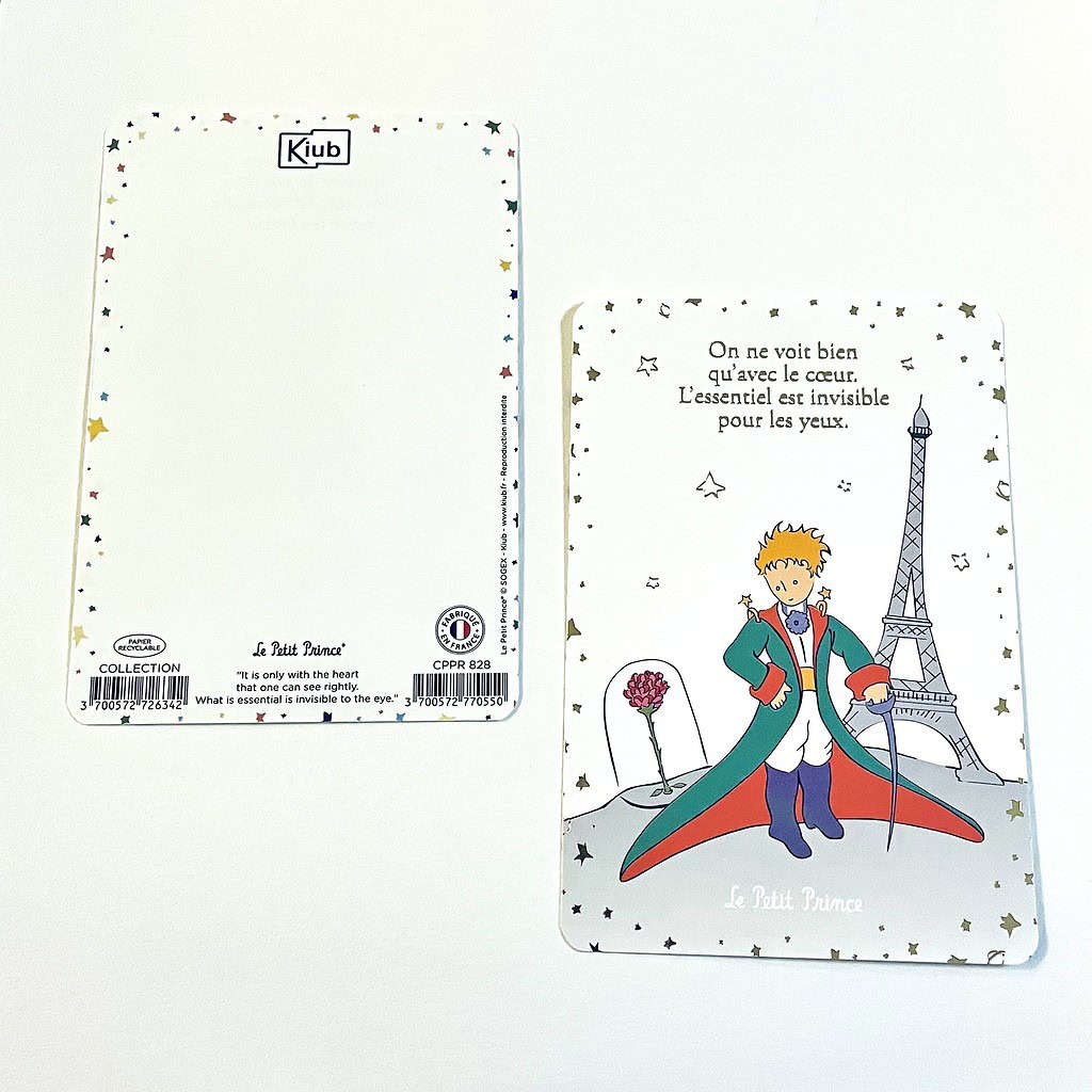 Le Petit Prince 小王子 法國插畫明信片 只有用心才能看得清楚，本質是肉眼看不見的
