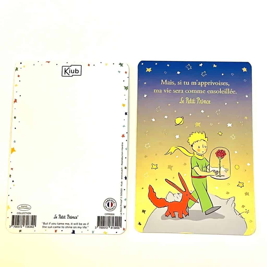 因為你，我的世界亮了起來