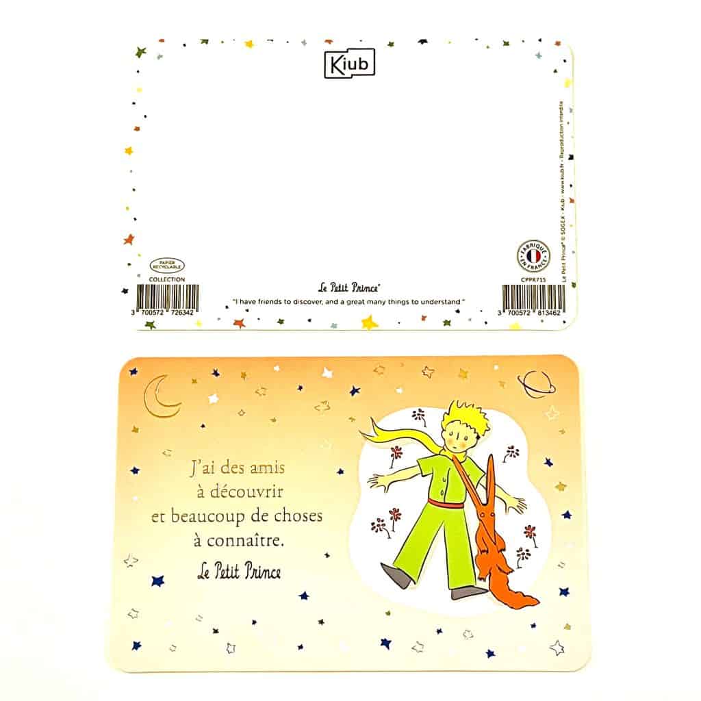 我有朋友需要去認識，還有許多事情需要去了解