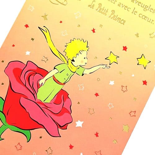 眼睛是盲目的，必須用心去尋找