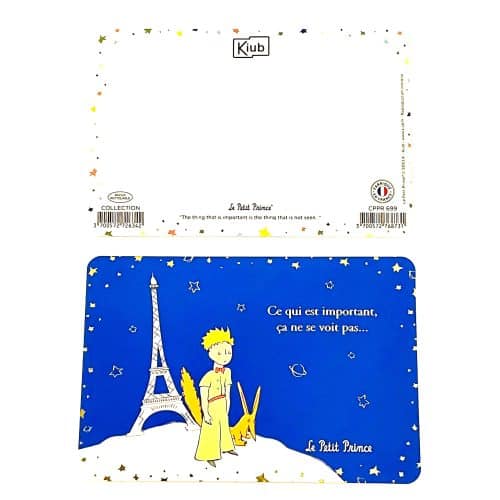 重要的東西是看不見的