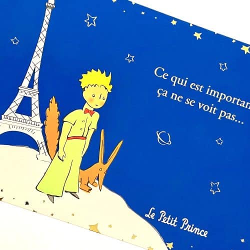 重要的東西是看不見的