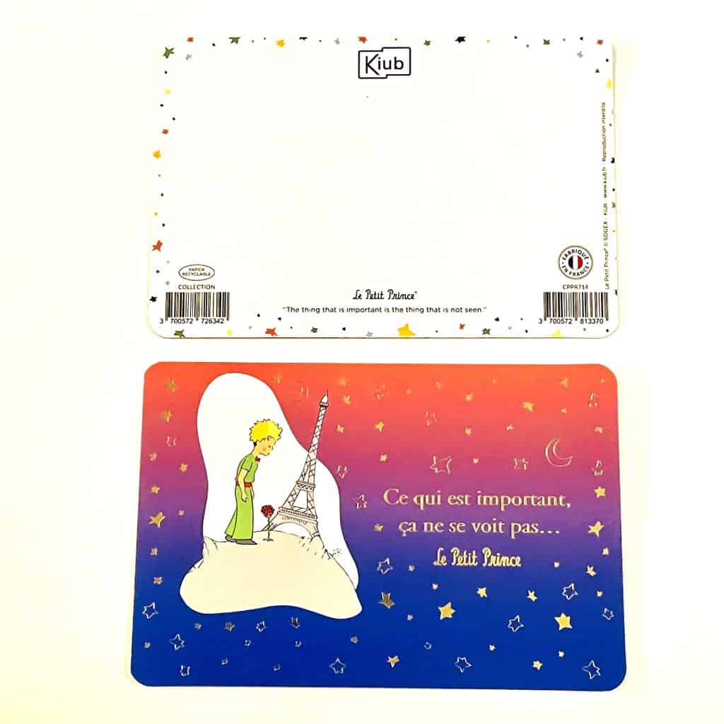 重要的東西是看不見的