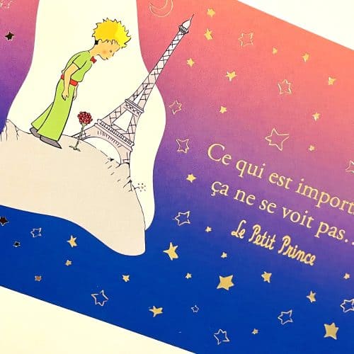 重要的東西是看不見的