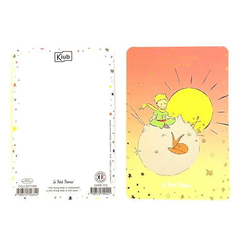 重要的東西是看不見的