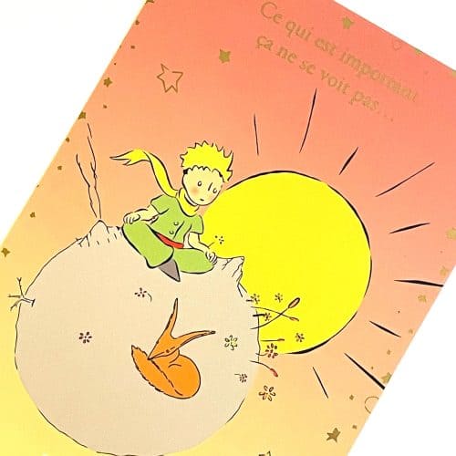 重要的東西是看不見的